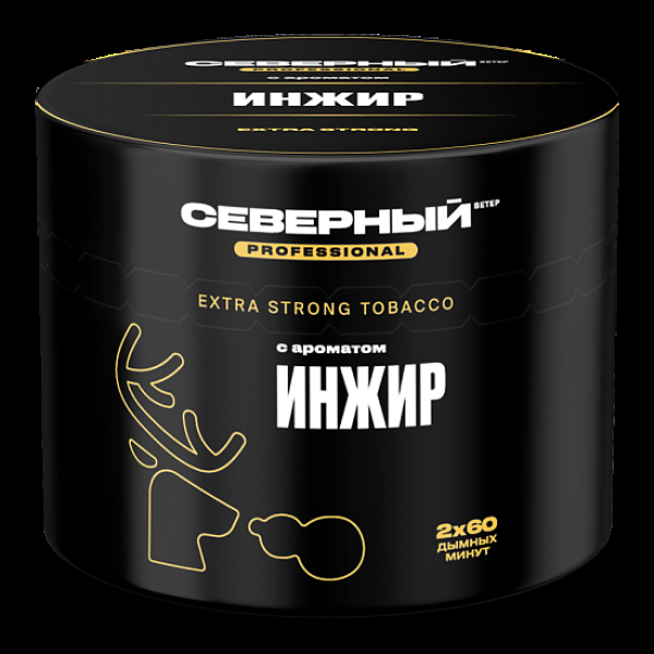 Табак Северный Professional Инжир 40 грамм в Челябинске