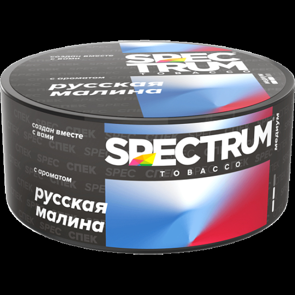 Табак Spectrum Md Русская Малина Russian Raspberry 25 грамм в Челябинске