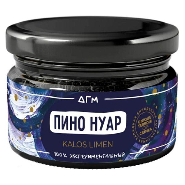 Табак Dogma Пино Нуар Калос Лимен 80 грамм в Челябинске