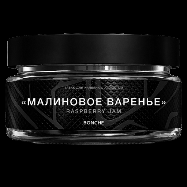 Табак Bonche Малиновое Варенье 120 грамм в Челябинске