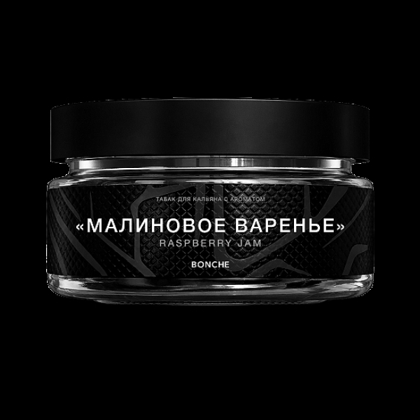 Табак Bonche Малиновое Варенье 60 грамм в Челябинске