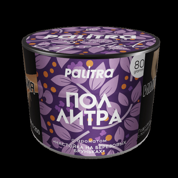 Табак Palitra Пол Литра Настойка На Березовых Бруньках 80 грамм в Челябинске