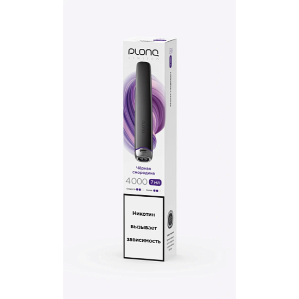 Электронка Plonq Plus Pro Black Чёрная Смородина 4000 затяжек в Челябинске