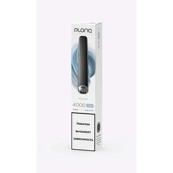 Электронка Plonq Plus Pro Black Чистый 4000 затяжек в Челябинске