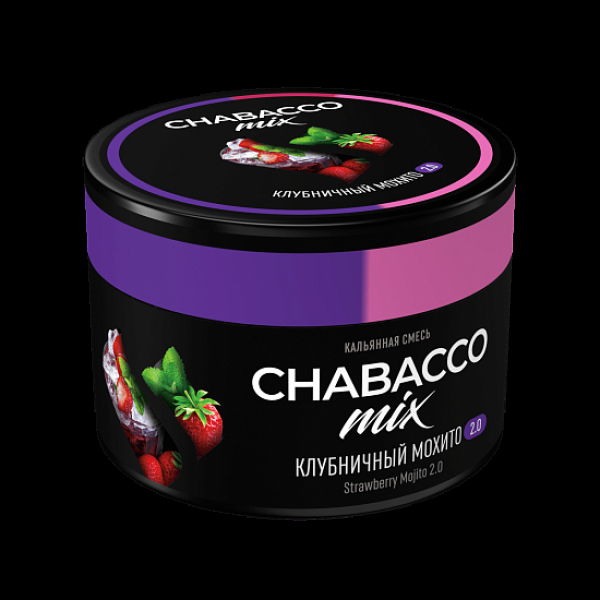 Бестабачная смесь Chabacco Mix Strawberry Mojito 2.0 Клубничное Мохито 2.0 Medium 40 грамм в Челябинске
