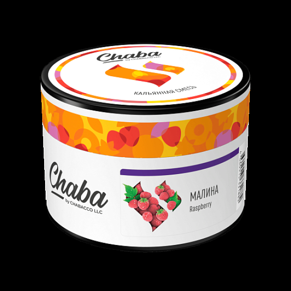 Бестабачная смесь Chaba Raspberry Малина 40 грамм в Челябинске