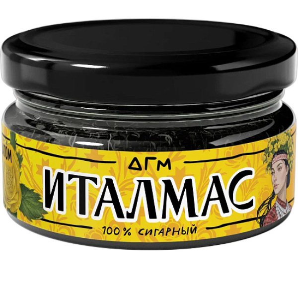 Табак Dogma Италмас 20 грамм в Челябинске