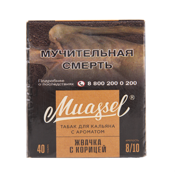 Табак Muassel Extra Strong Жвачка С Корицей 40 грамм в Челябинске