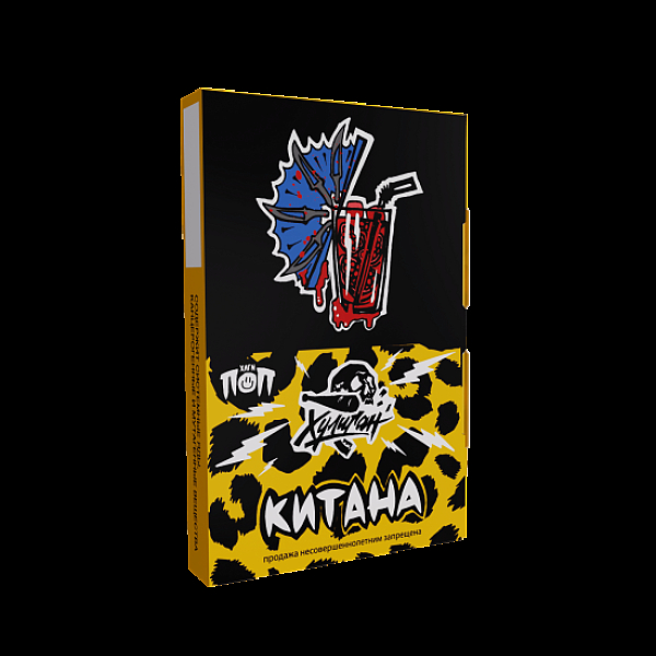 Табак Хулиган Pop Китана Гранатовый Чай 25 грамм в Челябинске