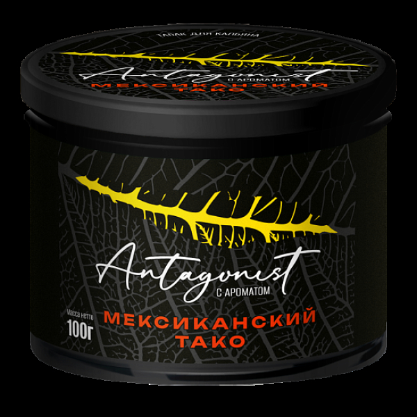 Табак Antagonist Мексиканский Тако 100 грамм в Челябинске