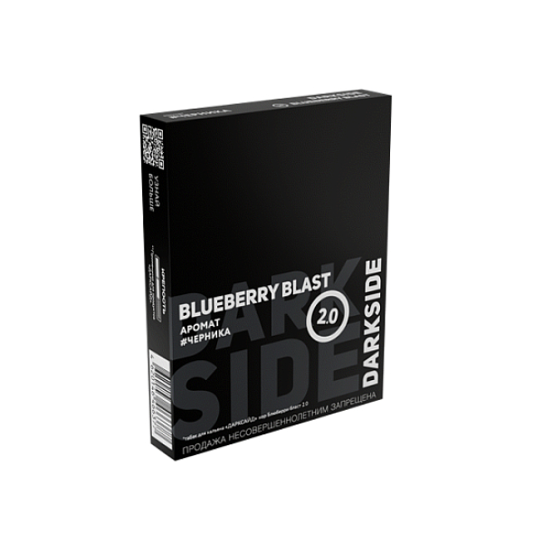 Табак Darkside Core Блюберри Бласт Blueberry Blast 25 грамм в Челябинске