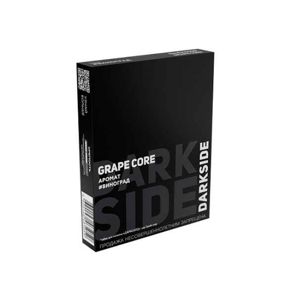 Табак Darkside Core Грейп Кор Grape Core 25 грамм в Челябинске