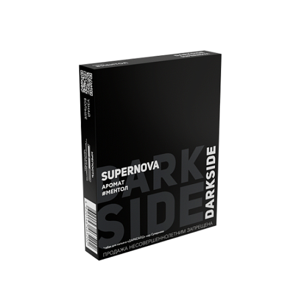 Табак Darkside Core Супернова Supernova 25 грамм в Челябинске