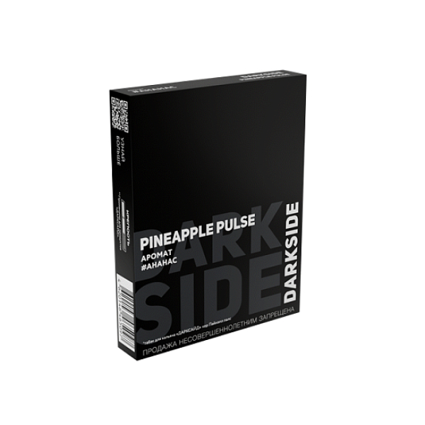 Табак Darkside Core Пайнэпл Палс Pineapple Pulse 25 грамм в Челябинске