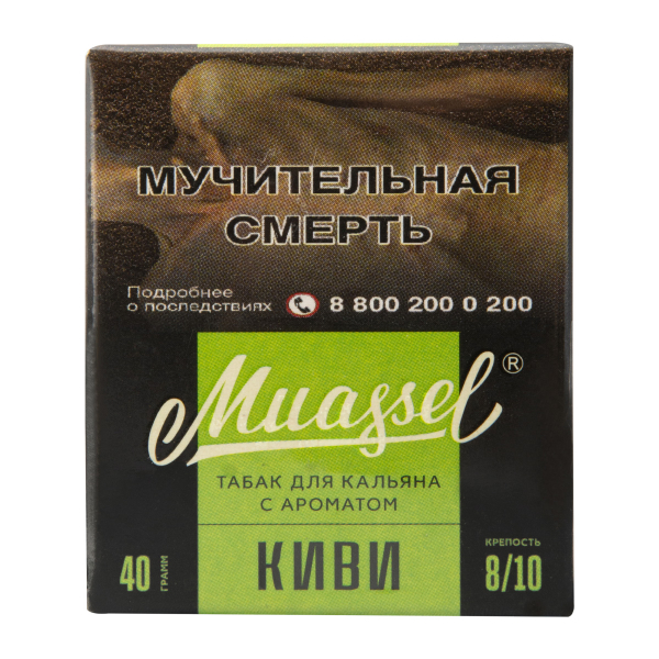 Табак Muassel Extra Strong Киви 40 грамм в Челябинске
