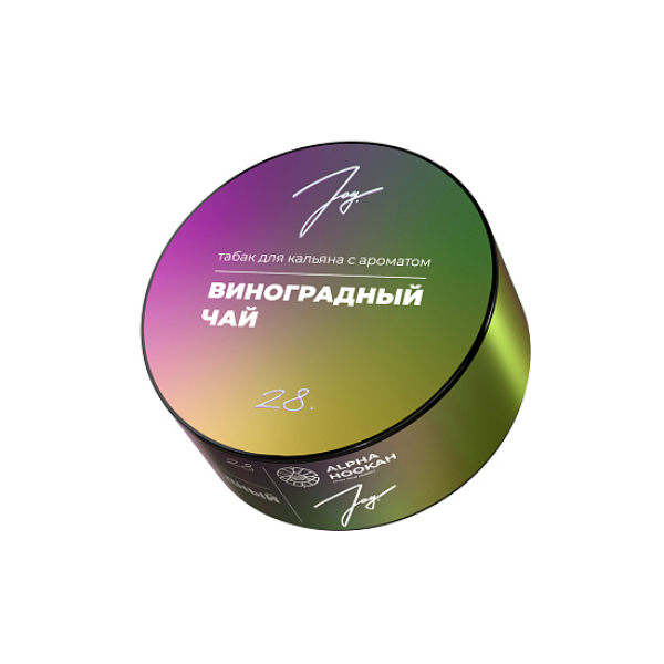Табак Joy Виноградный Чай 28. 25 грамм в Челябинске