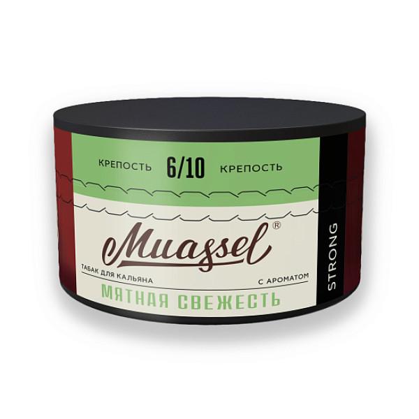Табак Muassel Strong Мятная Свежесть 200 грамм в Челябинске