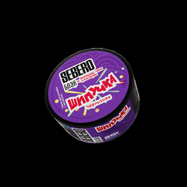 Табак Sebero Black Бчк Черничная Шипучка 25 грамм в Челябинске