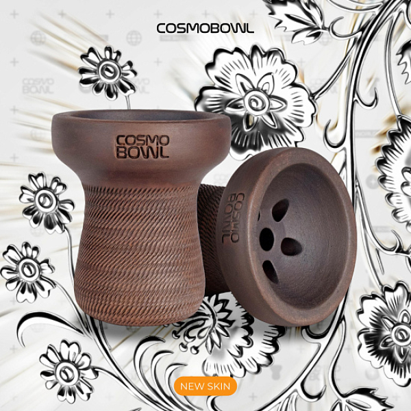 Чаша Cosmo Russian Soft Pack в Челябинске