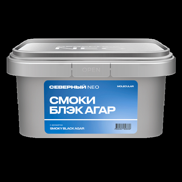 Табак Северный Neo Смоки Блэк Агар Smoky Black Agar 200 грамм в Челябинске