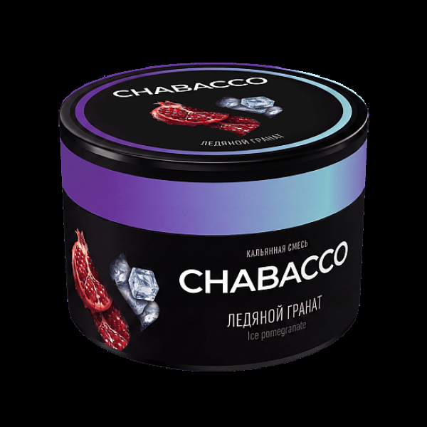 Бестабачная смесь Chabacco Ice Pomegranate Ледяной Гранат Medium 40 грамм в Челябинске