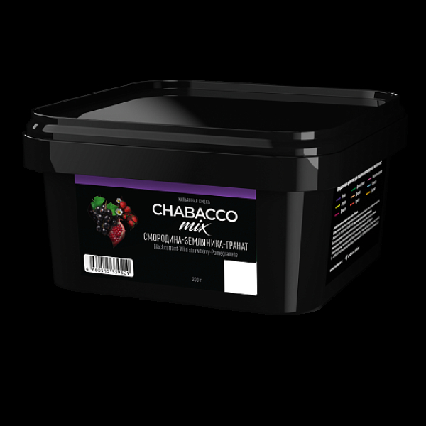 Бестабачная смесь Chabacco Mix Blackcurrant Wild Strawberry Pomegranate Смородина Земляника Гранат Medium 200 грамм в Челябинске