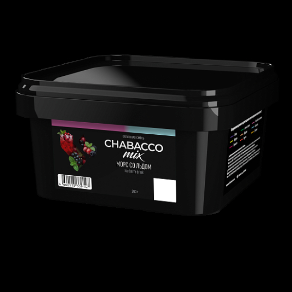 Бестабачная смесь Chabacco Mix Ice Berry Drink Морс Со Льдом Medium 200 грамм в Челябинске