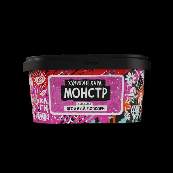 Табак Хулиган Hard Монстр Ягодный Попкорн 200 грамм в Челябинске