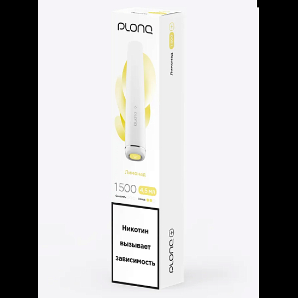 Электронная сигарета Plonq Plus Лимонад  1500 затяжек в Челябинске