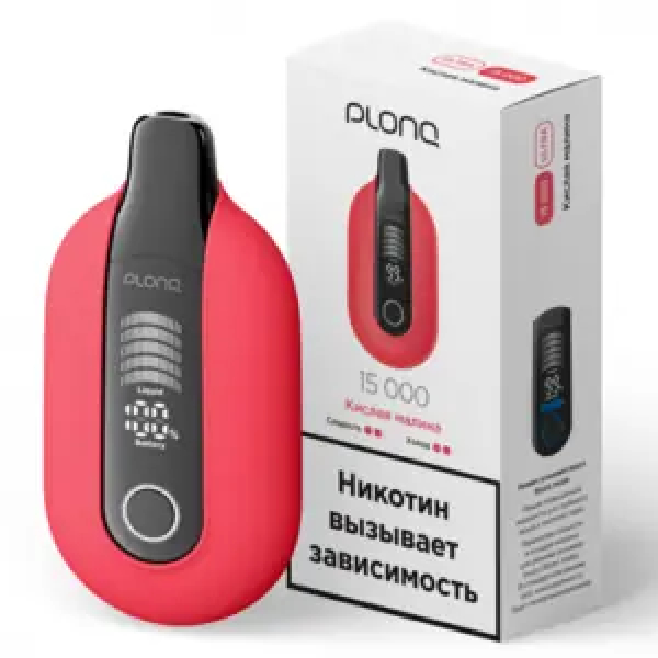 Электронная сигарета Plonq Ultra Клюквенная Газировка  12000 затяжек в Челябинске