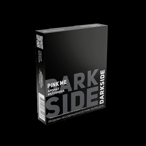 Табак Darkside Core Pink Me Клубника 100 грамм в Челябинске