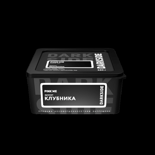Табак Darkside Core Pink Me Клубника 250 грамм в Челябинске