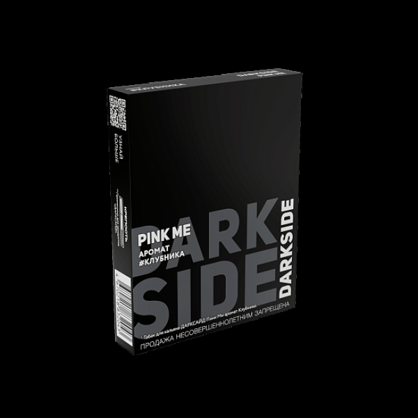Табак Darkside Core Pink Me Клубника 25 грамм в Челябинске