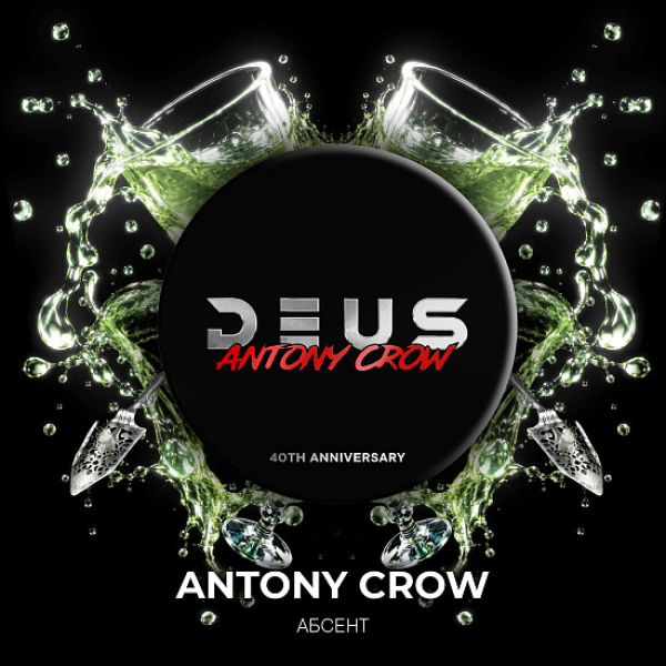 Табак Deus Antony Crow 100 грамм в Челябинске