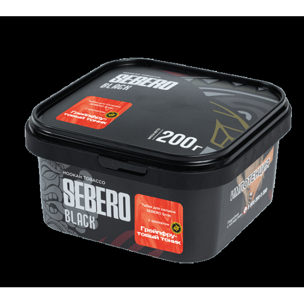 Табак Sebero Black Грейпфрутовый Тоник 200 грамм в Челябинске