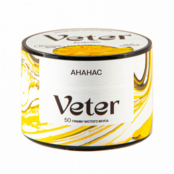 Смесь VETER Ананас 50 гр в Челябинске