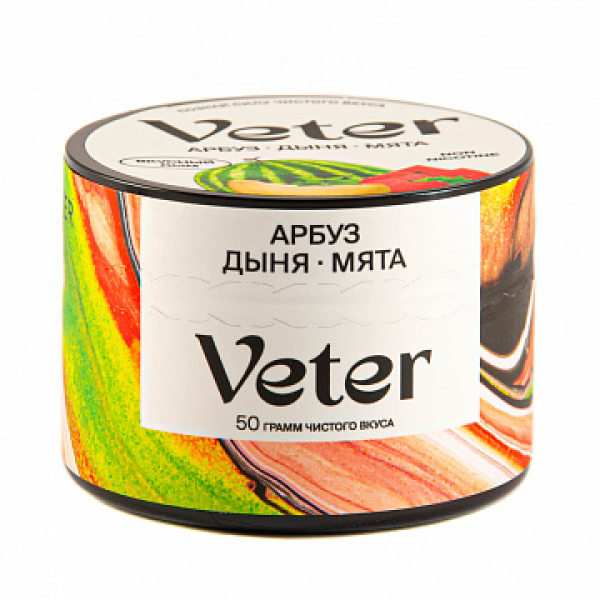 Смесь VETER Арбуз дыня мята 50 гр в Челябинске