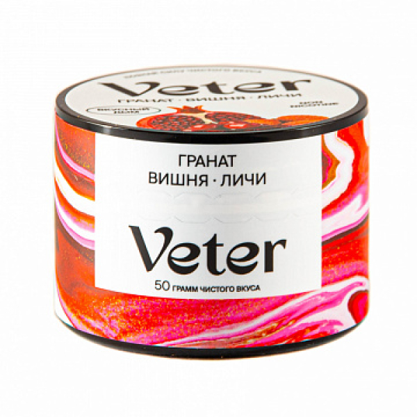 Смесь VETER Гранат вишня личи 50 гр в Челябинске