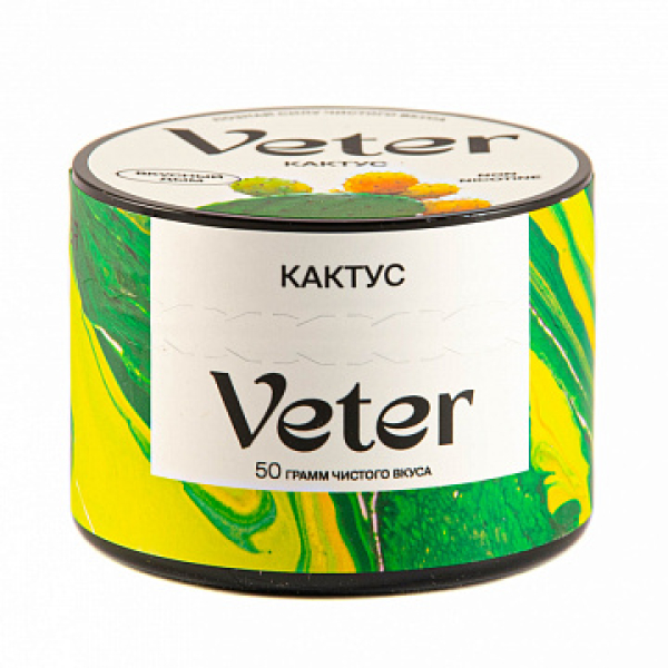 Смесь VETER Кактус 50 гр в Челябинске